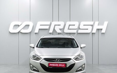 Hyundai i40 I рестайлинг, 2013 год, 1 209 000 рублей, 3 фотография