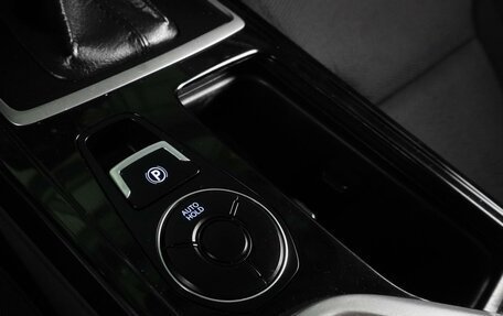 Hyundai i40 I рестайлинг, 2013 год, 1 209 000 рублей, 12 фотография