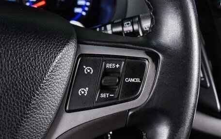 Hyundai i40 I рестайлинг, 2013 год, 1 209 000 рублей, 17 фотография