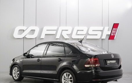 Volkswagen Polo VI (EU Market), 2019 год, 1 550 000 рублей, 2 фотография