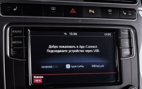 Volkswagen Polo VI (EU Market), 2019 год, 1 550 000 рублей, 14 фотография