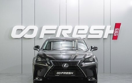 Lexus NX I, 2018 год, 3 129 000 рублей, 3 фотография