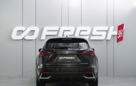 Lexus NX I, 2018 год, 3 129 000 рублей, 4 фотография