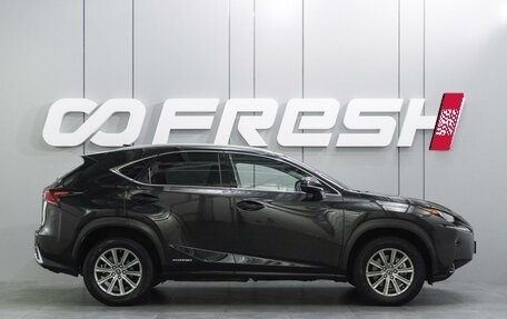 Lexus NX I, 2018 год, 3 129 000 рублей, 5 фотография