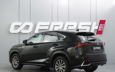 Lexus NX I, 2018 год, 3 129 000 рублей, 2 фотография