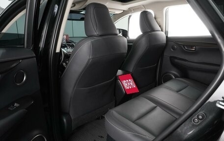 Lexus NX I, 2018 год, 3 129 000 рублей, 11 фотография