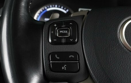 Lexus NX I, 2018 год, 3 129 000 рублей, 15 фотография