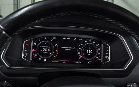 Volkswagen Tiguan II, 2021 год, 3 199 000 рублей, 18 фотография
