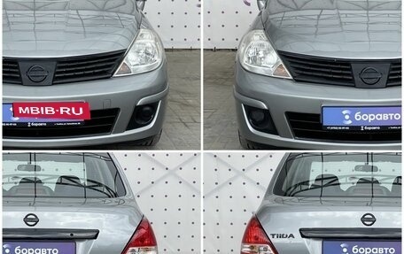 Nissan Tiida, 2008 год, 575 000 рублей, 8 фотография