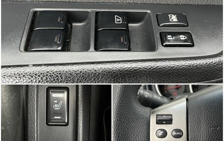 Nissan Tiida, 2008 год, 575 000 рублей, 18 фотография