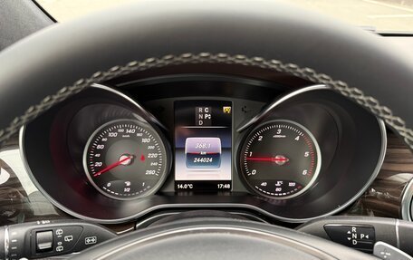 Mercedes-Benz V-Класс, 2017 год, 4 900 000 рублей, 19 фотография