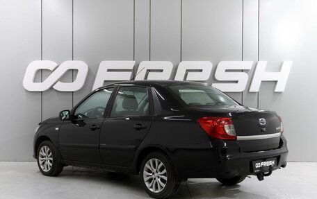Datsun on-DO I рестайлинг, 2015 год, 499 000 рублей, 2 фотография