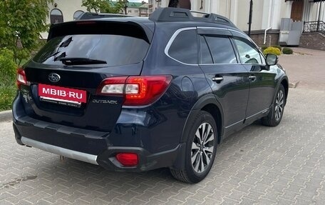 Subaru Outback IV рестайлинг, 2016 год, 2 300 000 рублей, 2 фотография