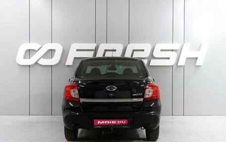 Datsun on-DO I рестайлинг, 2015 год, 499 000 рублей, 4 фотография