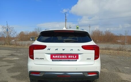 Haval Jolion, 2023 год, 2 070 000 рублей, 6 фотография