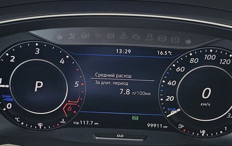 Volkswagen Tiguan II, 2018 год, 2 950 000 рублей, 6 фотография