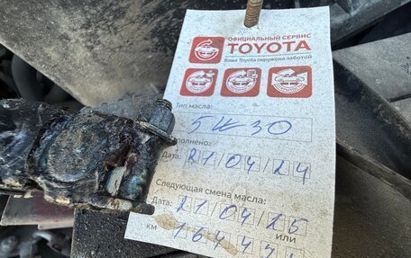 Toyota Corolla, 2005 год, 473 000 рублей, 8 фотография
