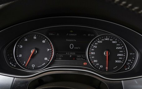 Audi A7, 2014 год, 2 489 000 рублей, 16 фотография