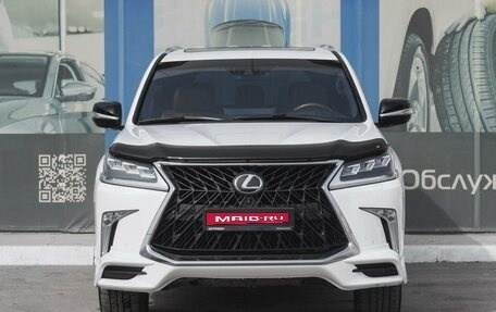 Lexus LX III, 2019 год, 8 299 000 рублей, 3 фотография