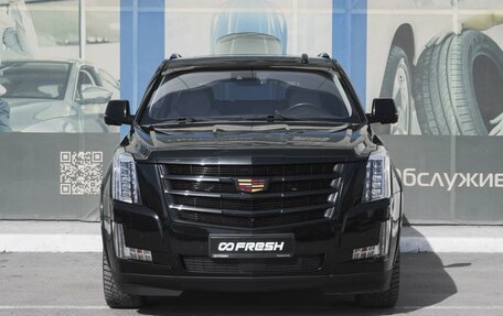 Cadillac Escalade IV, 2015 год, 5 219 000 рублей, 3 фотография
