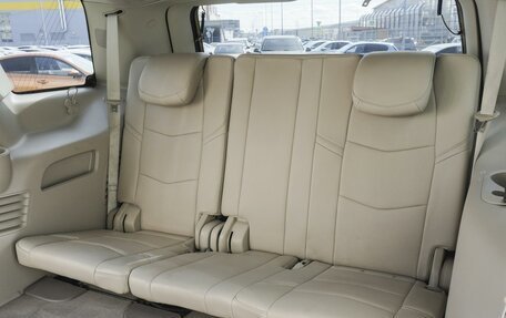 Cadillac Escalade IV, 2015 год, 5 219 000 рублей, 12 фотография