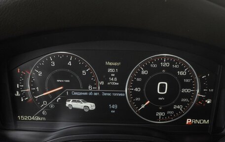 Cadillac Escalade IV, 2015 год, 5 219 000 рублей, 17 фотография