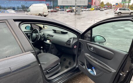 Citroen C4 II рестайлинг, 2005 год, 300 000 рублей, 7 фотография