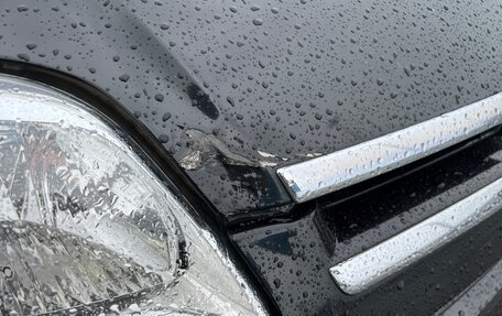 Citroen C4 II рестайлинг, 2005 год, 300 000 рублей, 10 фотография