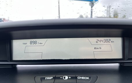 Citroen C4 II рестайлинг, 2005 год, 300 000 рублей, 14 фотография