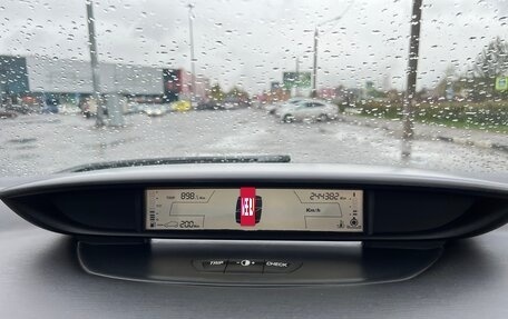 Citroen C4 II рестайлинг, 2005 год, 300 000 рублей, 16 фотография