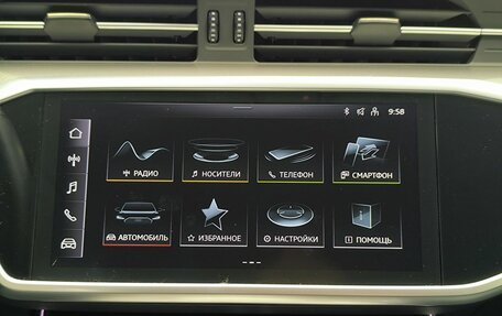 Audi A6, 2022 год, 4 700 000 рублей, 8 фотография