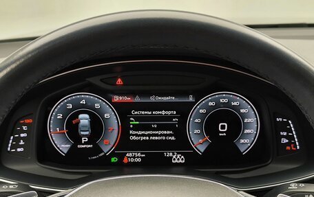 Audi A6, 2022 год, 4 700 000 рублей, 27 фотография