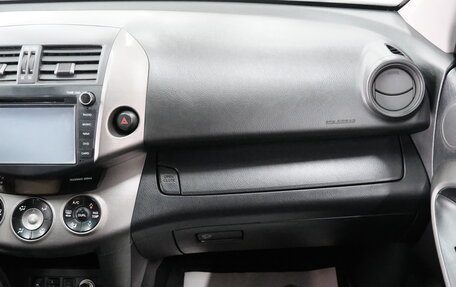 Toyota RAV4, 2012 год, 1 699 000 рублей, 23 фотография