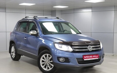 Volkswagen Tiguan I, 2012 год, 1 012 000 рублей, 1 фотография