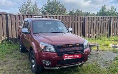 Ford Ranger II рестайлинг, 2010 год, 1 200 000 рублей, 1 фотография