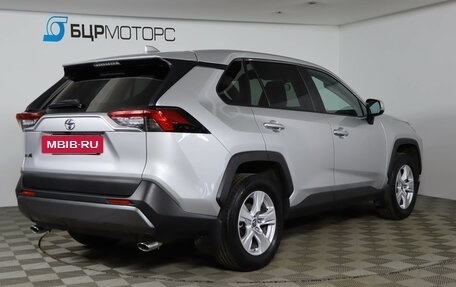 Toyota RAV4, 2021 год, 2 999 990 рублей, 5 фотография