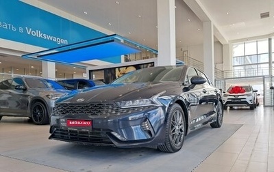 KIA K5, 2020 год, 2 343 000 рублей, 1 фотография