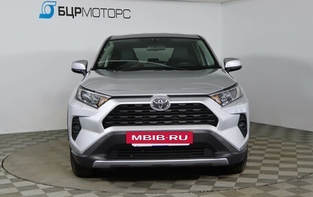 Toyota RAV4, 2021 год, 2 999 990 рублей, 2 фотография