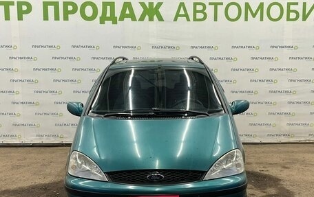 Ford Galaxy II, 2000 год, 300 000 рублей, 1 фотография