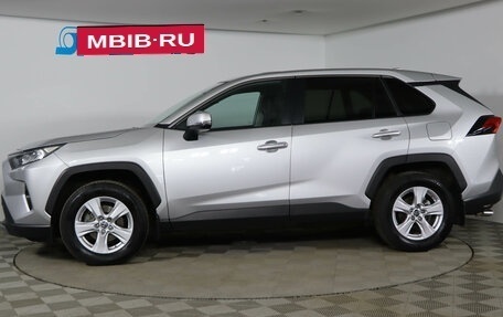 Toyota RAV4, 2021 год, 2 999 990 рублей, 8 фотография