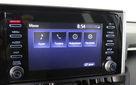 Toyota RAV4, 2021 год, 2 999 990 рублей, 18 фотография