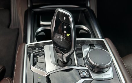 BMW 7 серия, 2016 год, 3 850 000 рублей, 14 фотография