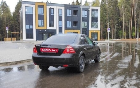 Ford Mondeo III, 2006 год, 485 000 рублей, 6 фотография