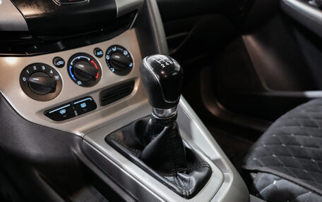 Ford Focus III, 2011 год, 720 000 рублей, 12 фотография
