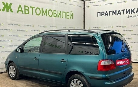 Ford Galaxy II, 2000 год, 300 000 рублей, 3 фотография