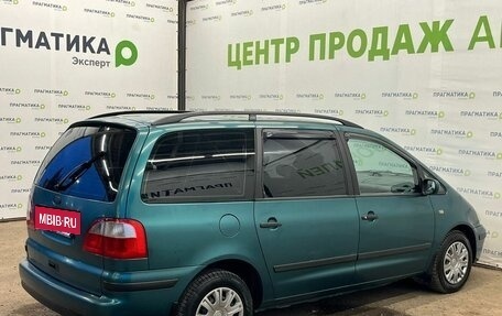 Ford Galaxy II, 2000 год, 300 000 рублей, 5 фотография