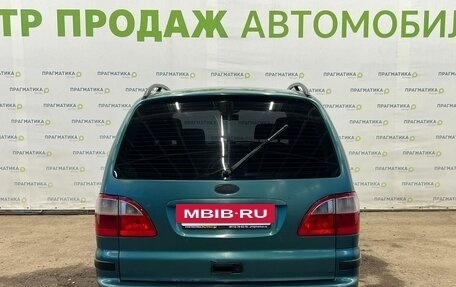 Ford Galaxy II, 2000 год, 300 000 рублей, 4 фотография