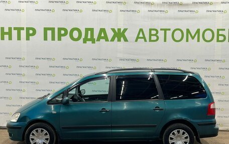 Ford Galaxy II, 2000 год, 300 000 рублей, 6 фотография