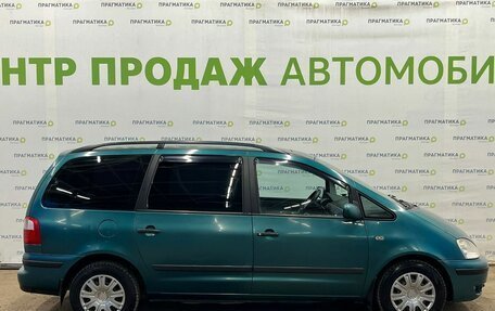 Ford Galaxy II, 2000 год, 300 000 рублей, 7 фотография