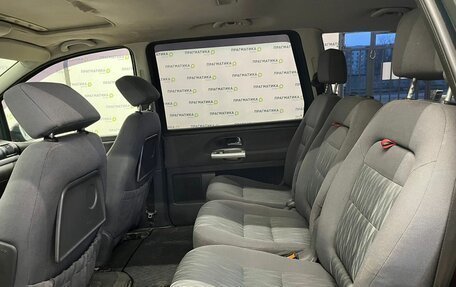 Ford Galaxy II, 2000 год, 300 000 рублей, 9 фотография